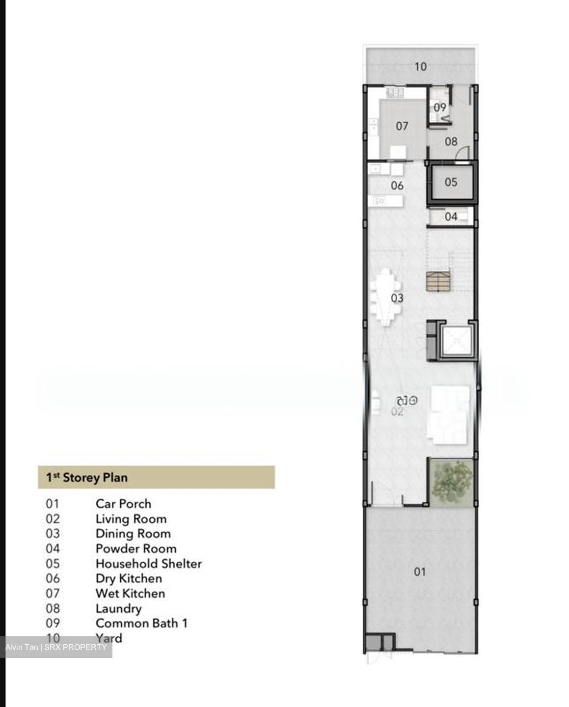 Sembawang Hills Estate (D20), Terrace #573139541